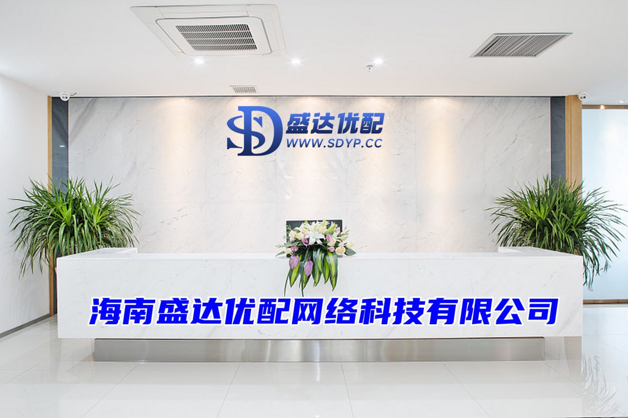 股票配资资讯网站